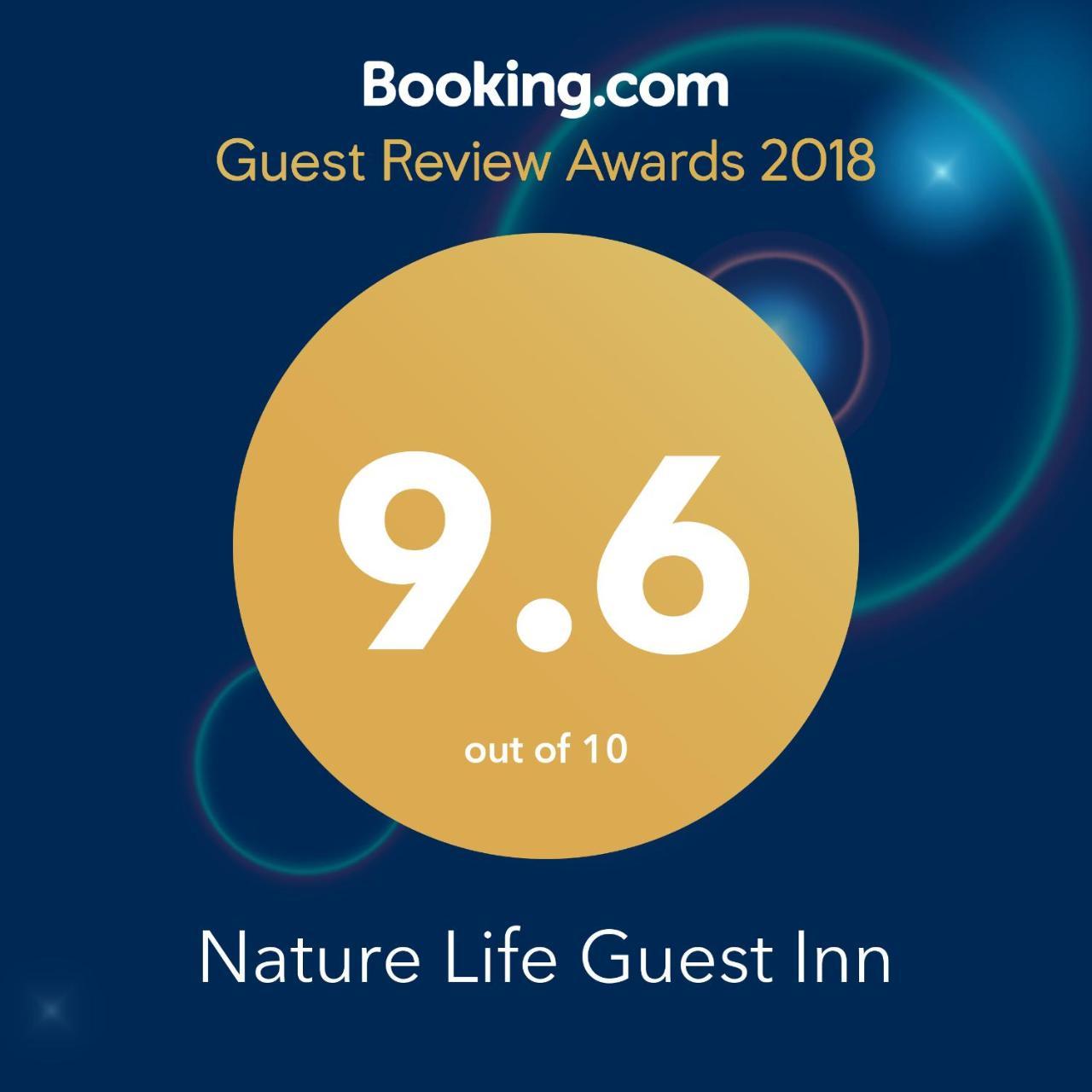Ella Nature Life Guest & Restaurant -Free Pickup From Елла Екстер'єр фото